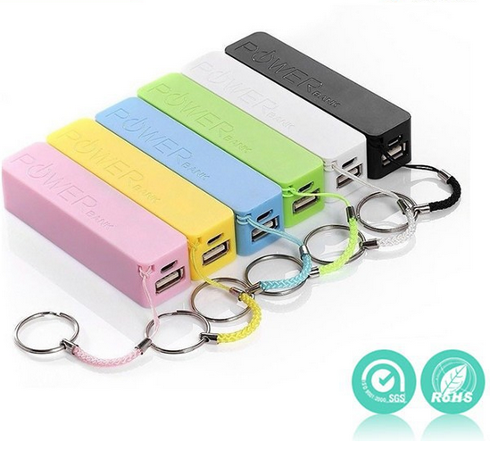 2023 HOT 2600mAh Portable Mobile Charger, Factory Perfume Key Chain Power Bank 2600mAh for Promotions