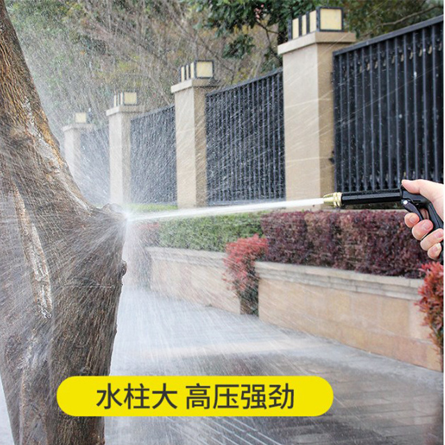 Garden Hose Nozzle Hermard High Pressure Metal Hose Nozzle Heavy Duty Car Wash Sprayer Gun Handheld Water Hose Nozzle Adjustable