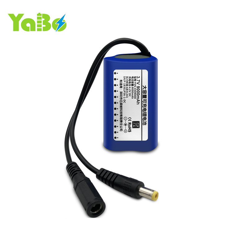 High quality OEM 18650 3.7v 7500mAh fishing rechargeable lipo battery for Fishing