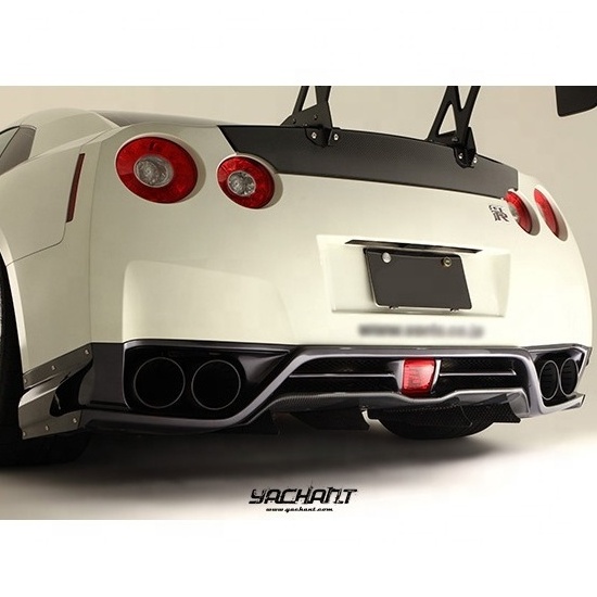 Carbon Fiber 2008 to 2016 R35 GTR CBA DBA VS '13 Ver. Style Rear Under Skirt Diffuser Lip Kit For R35 GTR CBA DBA