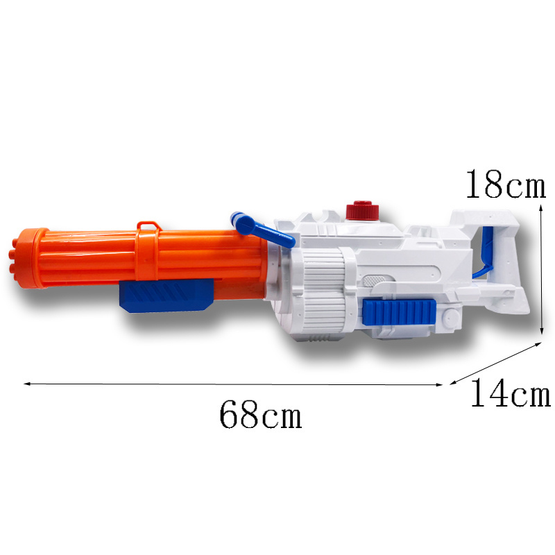 Water cannon water shoot gun water gun for kids