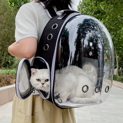 Pet Carrier Backpack For Cats, Cat Bag, Portable Transparent Space Capsule Pet Bag For Going Out, Breathable Cat Backpack