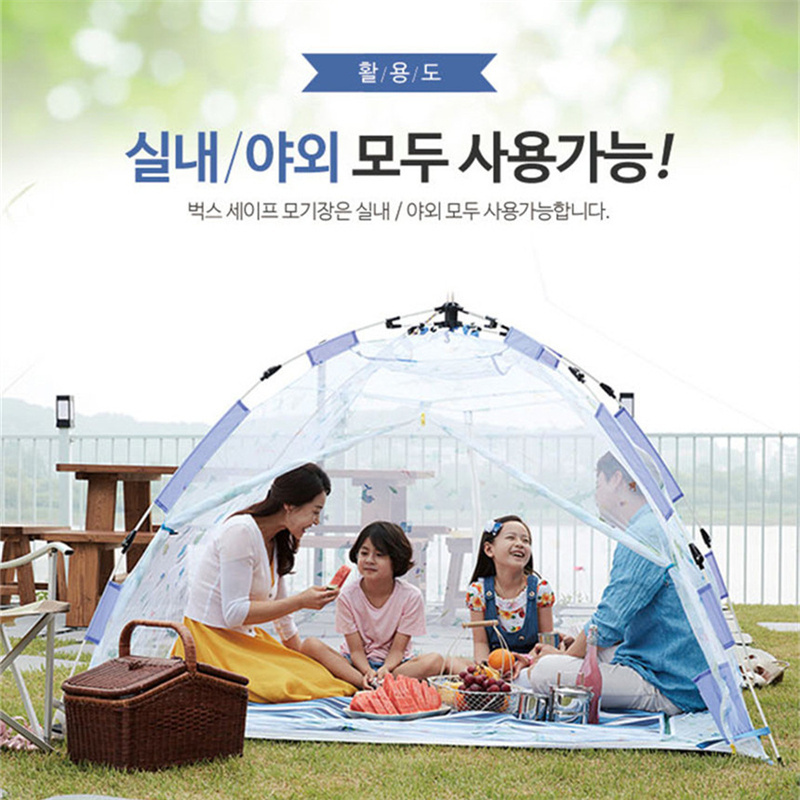 Anti-Mosquito Insect Prevention Mesh Automatic Pop Up Tent Outdoor Camping Tent Mosquito Net