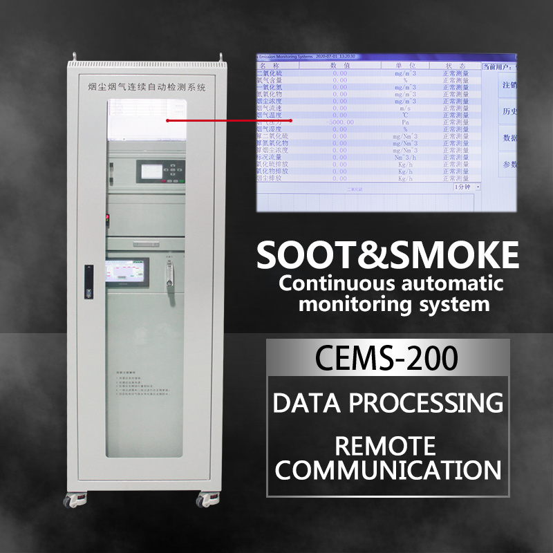 NOx SO2 CO particulate matter flue gas analyzer equipment emits soot and exhaust gas CEMS online monitoring system