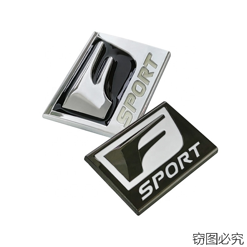 Custom 3D Metal F Sport Logo Badge Nameplate Trunk Car Sticker