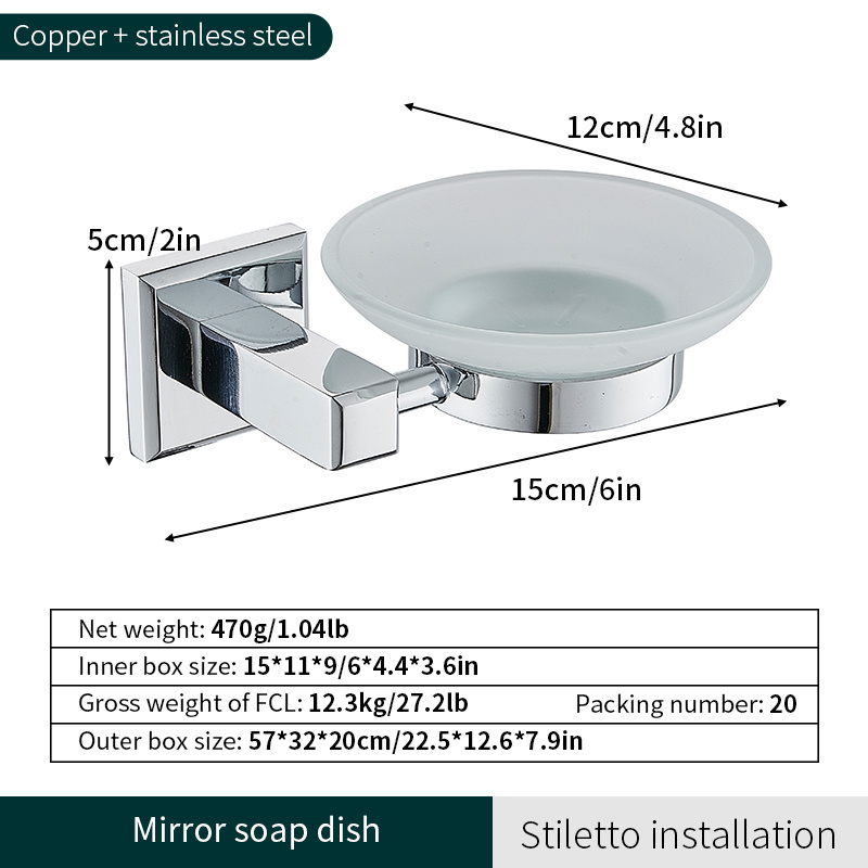 Stainless Steel Simple Modern  Hotel Luxury Toilet  Bathroom High-end Bathroom Accessory Set