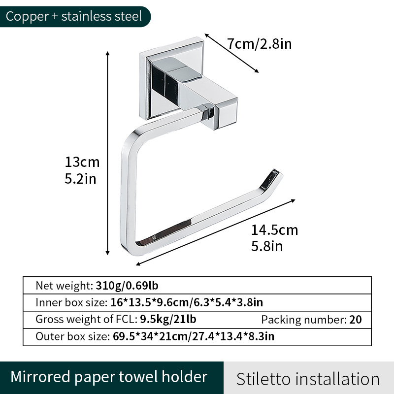 Stainless Steel Simple Modern  Hotel Luxury Toilet  Bathroom High-end Bathroom Accessory Set