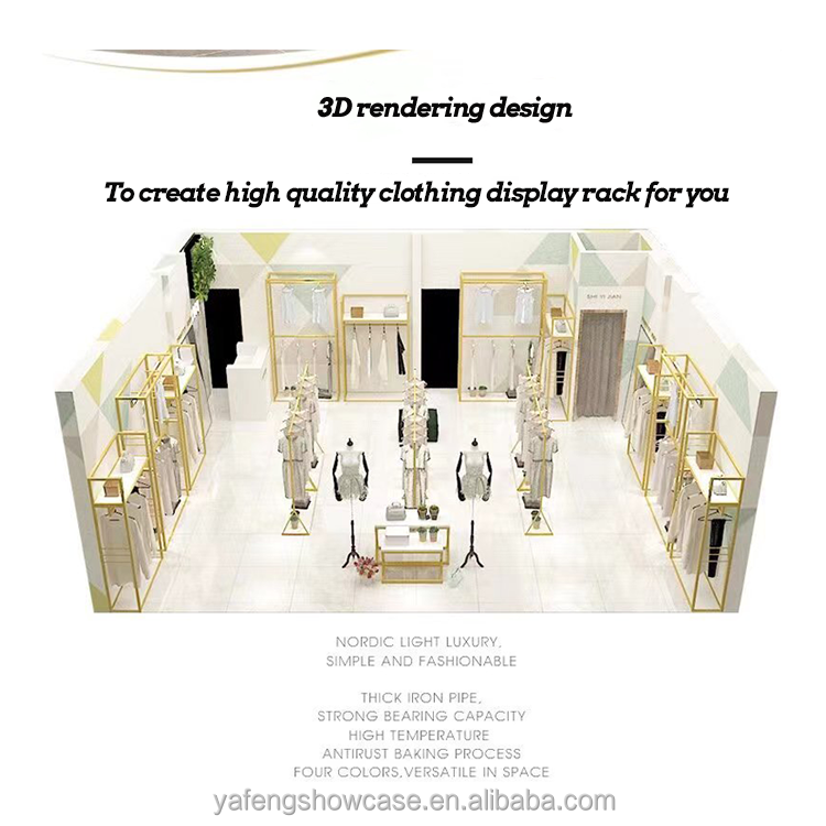 Modern Metal Clothing Display Rack High-End Women'S Clothing Store Display Rack Customization