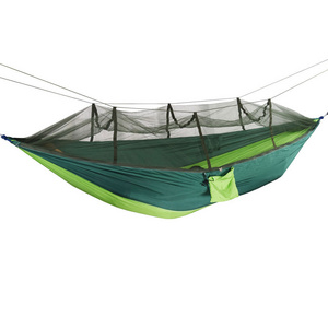 Outdoor mosquito net hammock, double high load-bearing hammock, park courtyard rest and entertainment swing