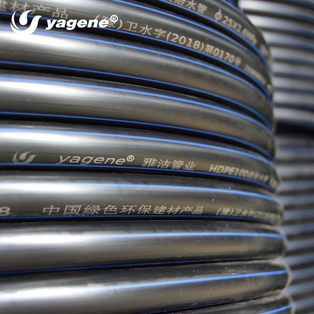 YAGENE pipes HDPE pe 100  PN6-20 DN16mm 180mm 355mm 630mm PE100 HDPE pipe polyethylene pipe price list