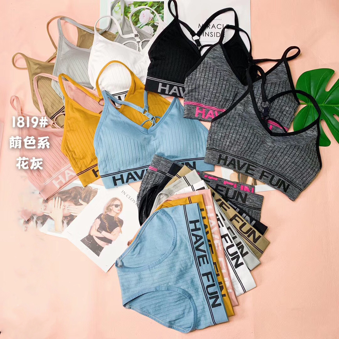 Private label letter women crop top panties Y-line Straps thread cotton girls teen seamless wireless sports bra and panty set