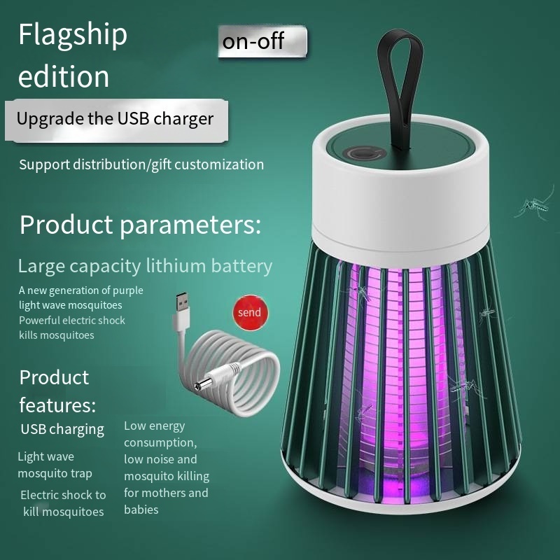 2-in-1 Indoor Electric Mosquito Killer Lamp Fly Insects Trap Bug Zapper Light Bulb with UV LED Light for Home Entryway