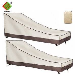 OEM Waterproof Patio Lounge Chair Cover Heavy Duty Outdoor Chaise Lounge Covers 2 Pack