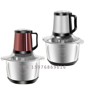 Wholesale electric vegetable meat food chopper processor yam pounder fufu pouning machine