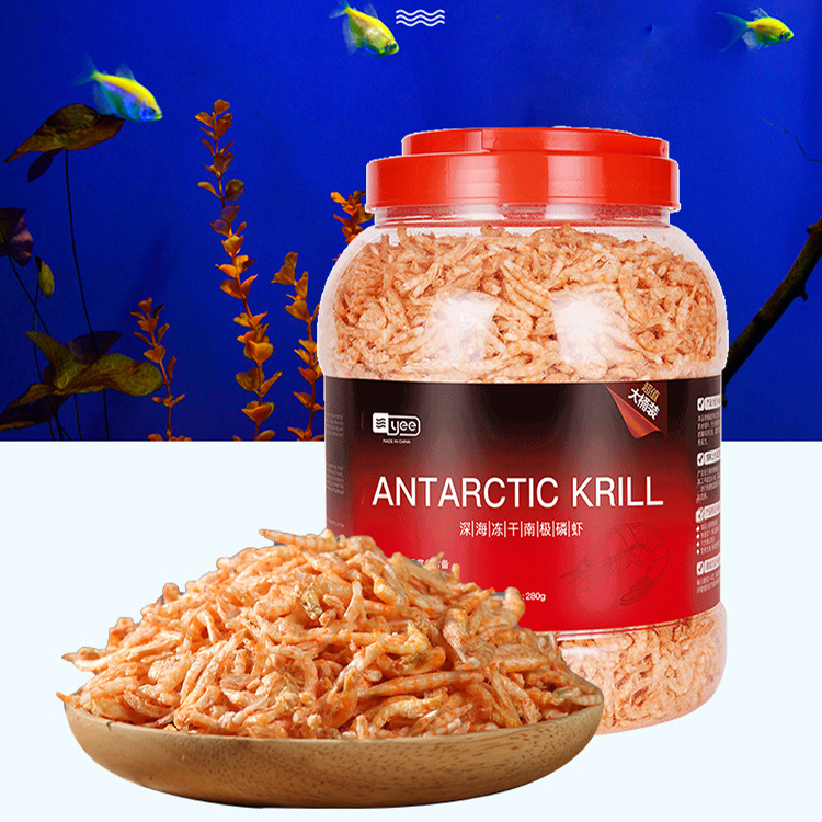 Fish Feed Antarctic Krill Ornamental Fish Food Dried Shrimp Pet Food Factory Wholesale Fish Feed