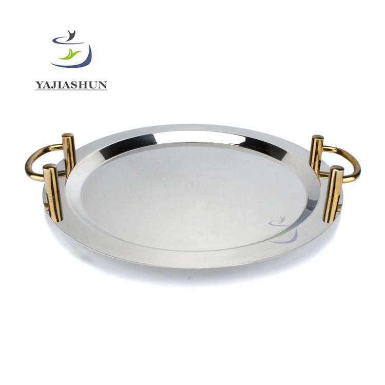 4pcs Ramadan Kareem Catering Stainless Steel Serving Trays Decorative Metal Tray Salad Plate Set