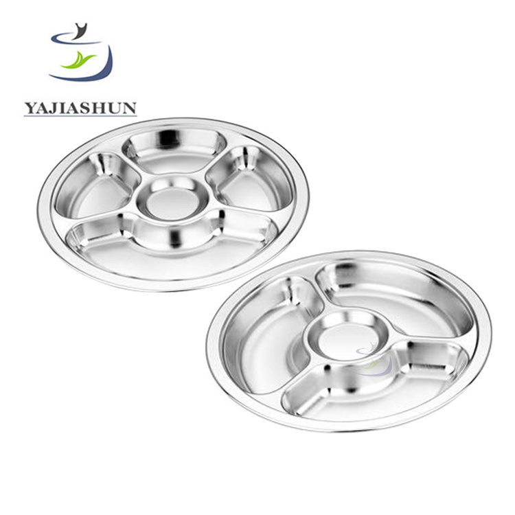 Set of 4/5/6 Divided Round Custom Stainless Steel Food Tray Compartments Dinner Plate