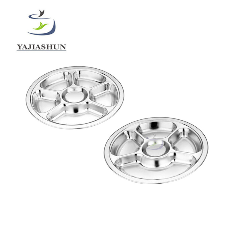 Set of 4/5/6 Divided Round Custom Stainless Steel Food Tray Compartments Dinner Plate