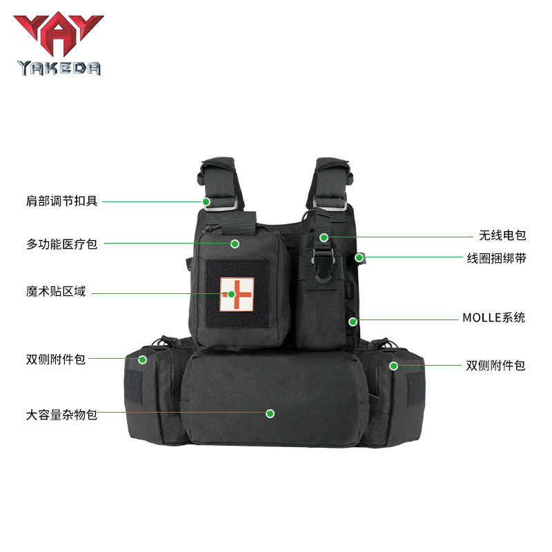 Yakeda Chaleco Tactico Camouflage Safety Vest Molle Pouch Outdoor Combat Training Plate Carrier Quick Release Tactical Vest