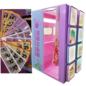 ID Passport Photo Booth Outdoor Street Tent Photobooth Box/Photobooth Prices/Selfie Booth Photobooth