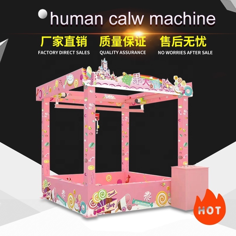 Taiwan Amusement Claw Machine Two Players Giant Claw Machine Part/Human Claw Machine/Claw Machine Game