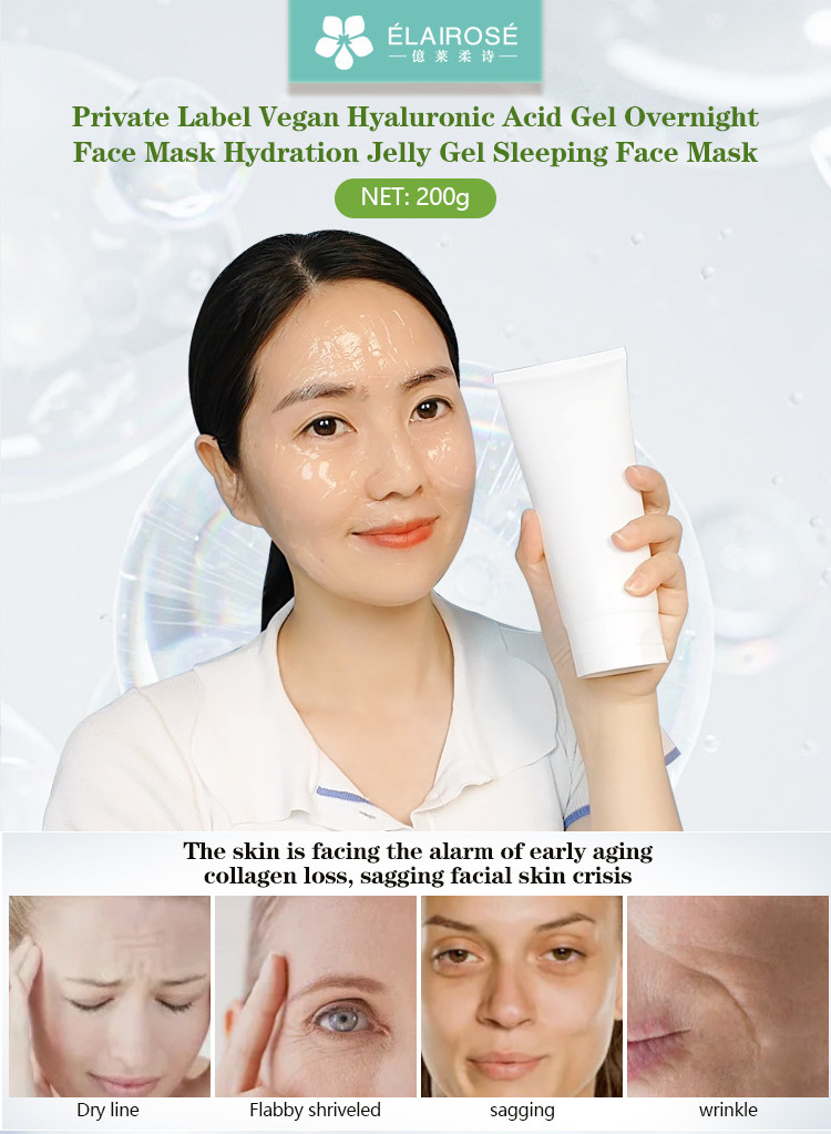 Oem Sleeping Facial Mask Hyaluronic Acid Beauty Face Skin Care Face Cream Mask Hydrating Moisturising Spa Overnight Sleep Mask