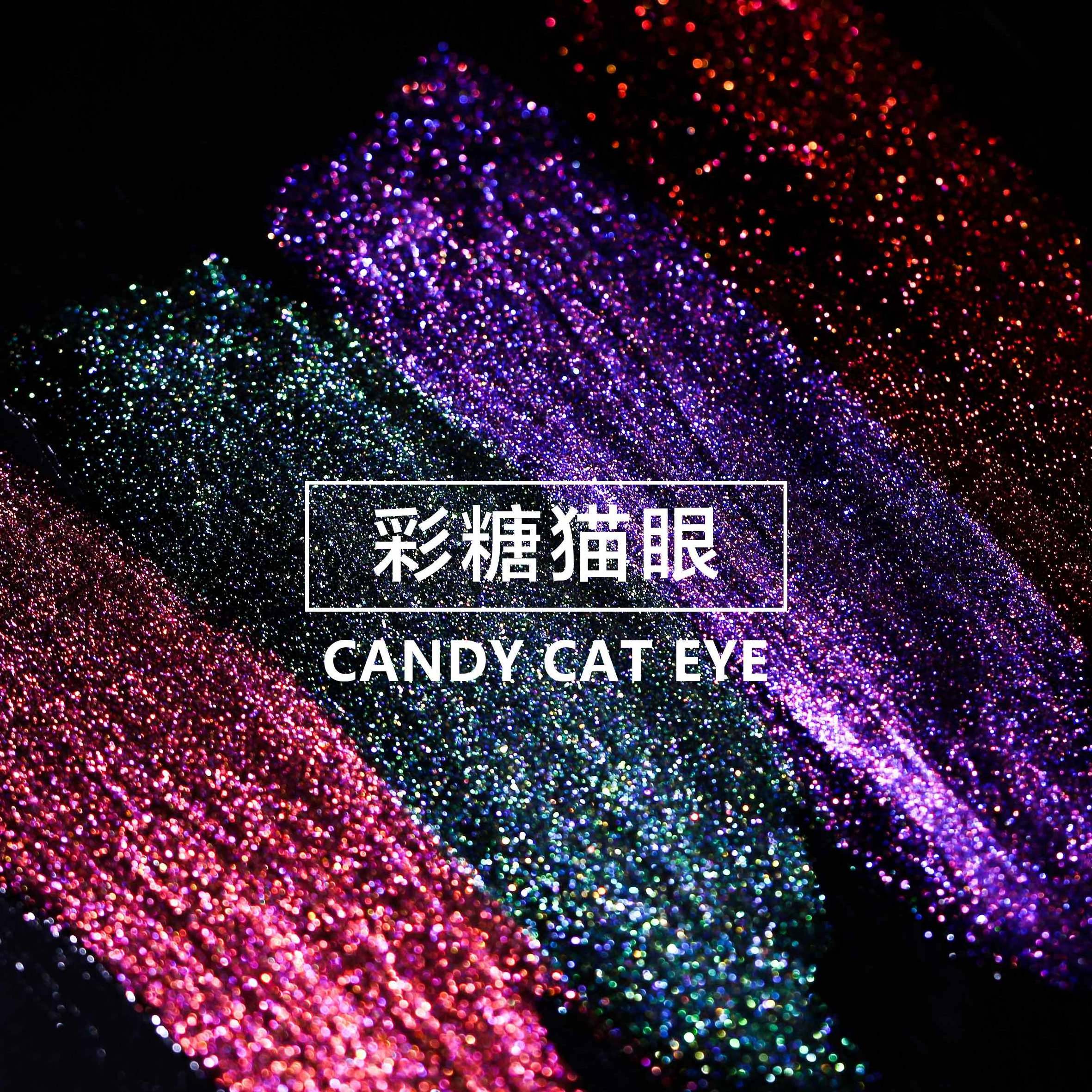 Shiny 3D Magnetic Wide Cat Eye Design Candy Colors Glitter UV Gel Polish Soak Off Nail Product Supplier