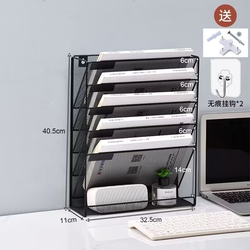 5 Tier Wall File Holder Metal Wall Mount Magazine Rack Hanging Mail Organizer