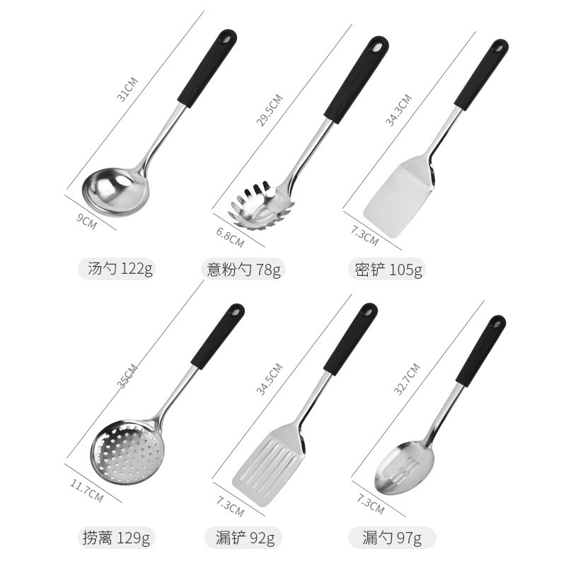 Wholesale Chef Craft Heavy Duty Stainless Steel Kitchenware Set Kitchen Soup Spoon Colander Stir-Fry Pot Spatula Cooking 6-Piece