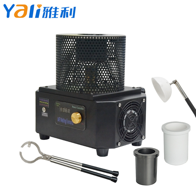 1KG/2KG/3KG 1600 Degree Mini Portable Induction Melting Furnace For Gold Silver Steel Smelting Machine