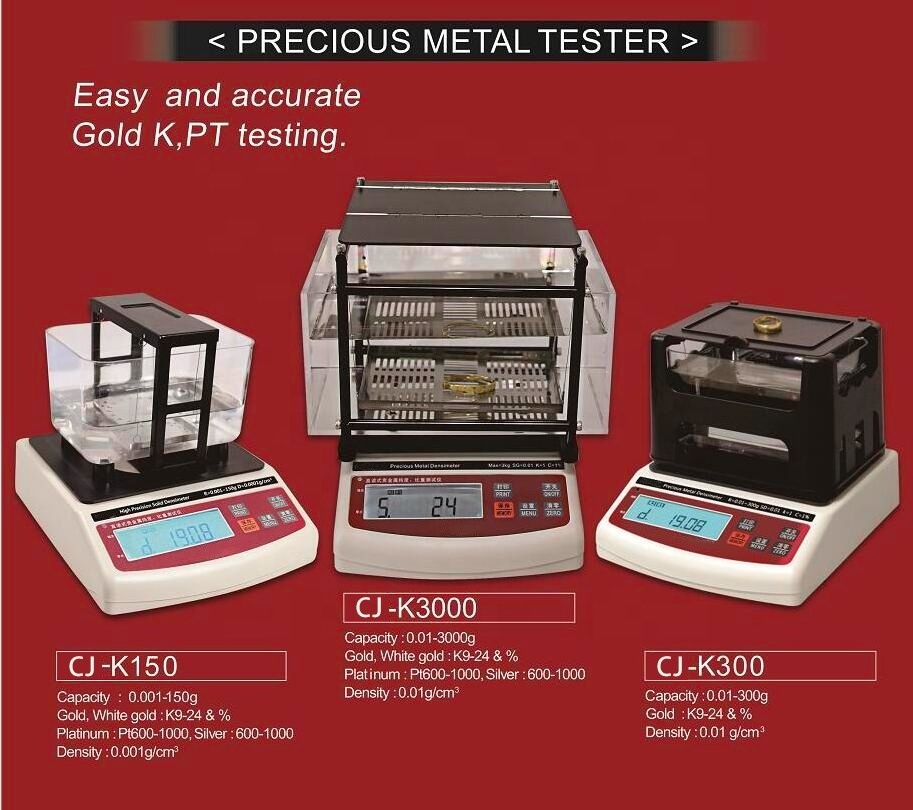 300G Gold Tester High Accurate Gold Testing Machine to Tell You the Component Ratio of Gold