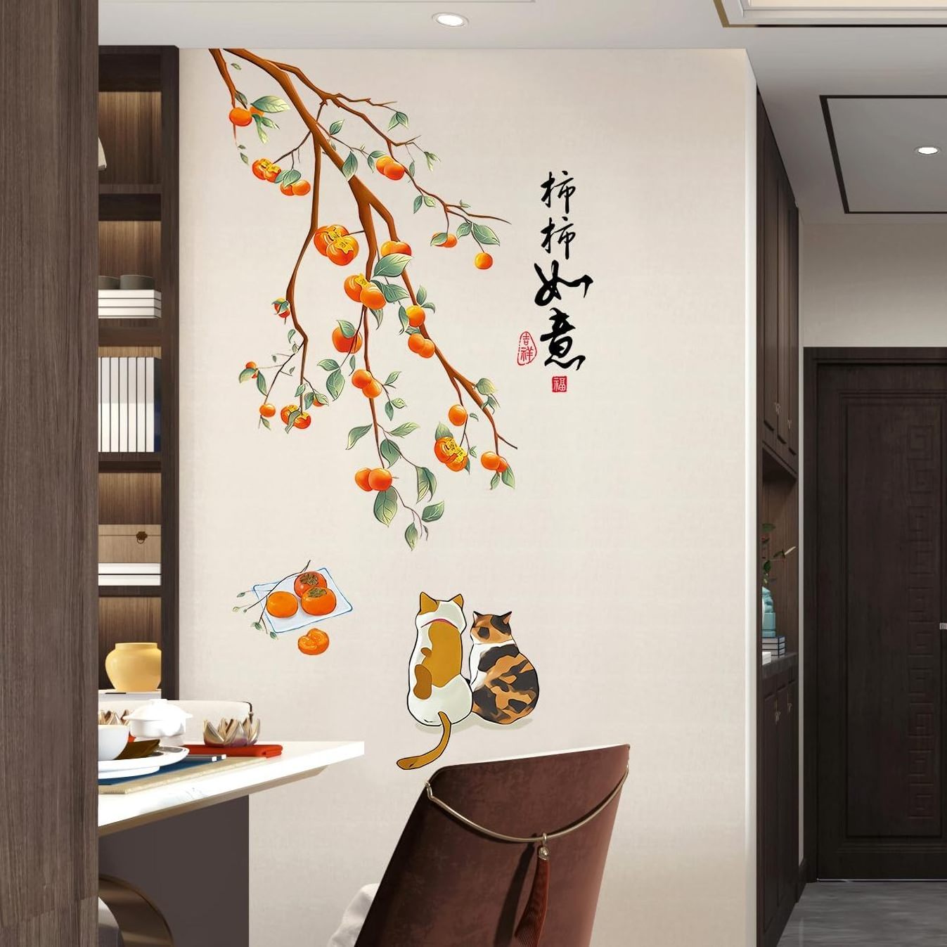 Removable 3d Orange Persimmon With Tree Branch wall sticker Cat Falling Leaf Chinese Quotes 