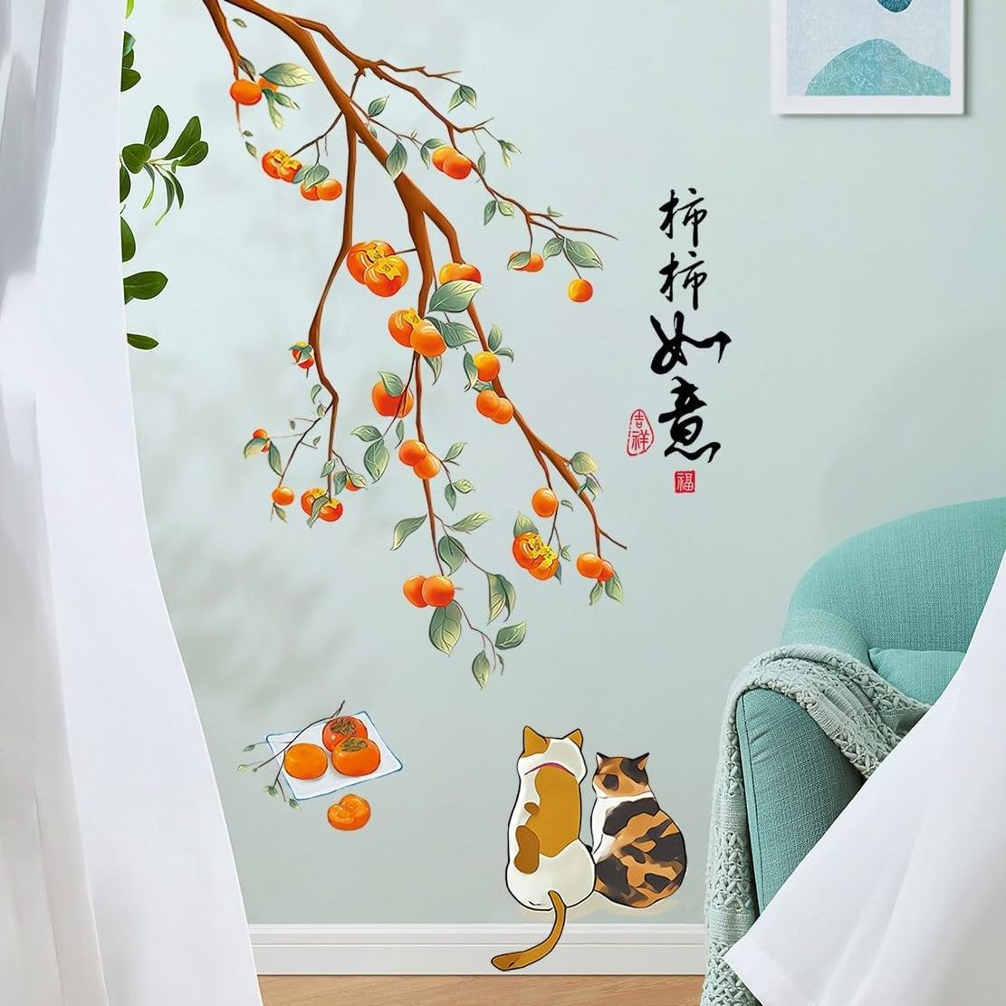 Removable 3d Orange Persimmon With Tree Branch wall sticker Cat Falling Leaf Chinese Quotes 