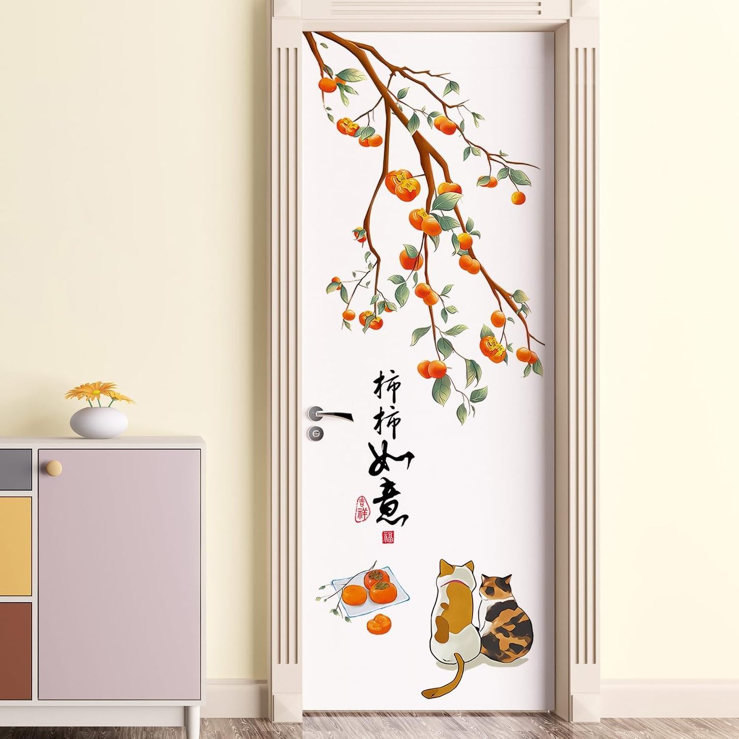 Removable 3d Orange Persimmon With Tree Branch wall sticker Cat Falling Leaf Chinese Quotes 