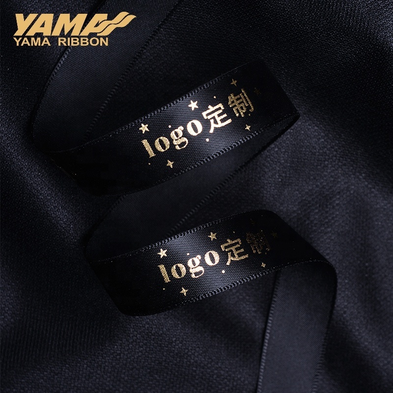 Yama ribbon custom grosgrain brand logo gold foil printing black white satin ribbon for jewelry gift box ribbon