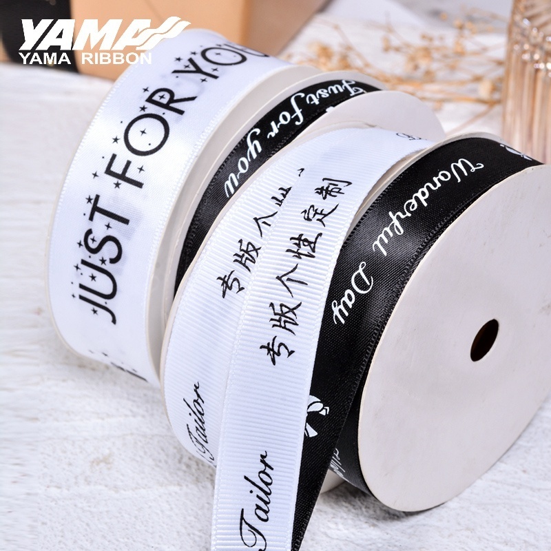 Yama factory high quality polyester ink printing customized grosgrain ribbon with personalized logo