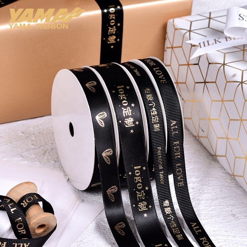 Yama ribbon custom grosgrain brand logo gold foil printing black white satin ribbon for jewelry gift box ribbon