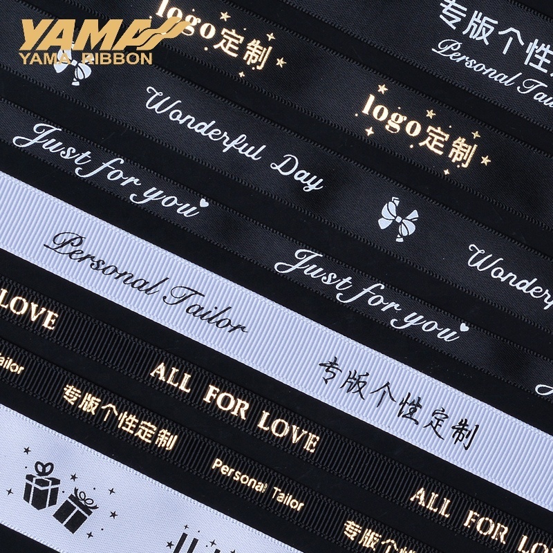 Yama factory high quality polyester ink printing customized grosgrain ribbon with personalized logo