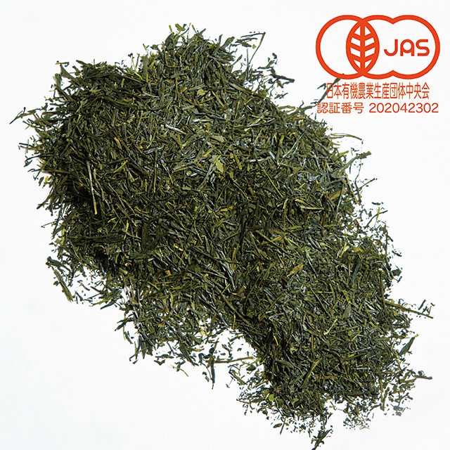 Japanese Certified Organic Green Tea Brewing Loose Leaf For Sale