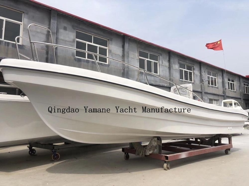 2023 year cheap 6.8m White cheap small fiberglass fishing boat SG680