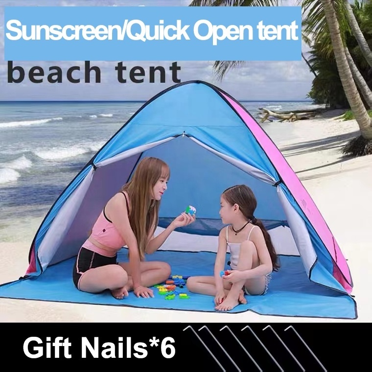 Wholesale Price beach umbrella tent beach cabana tents beach shade tent For 2-3 people