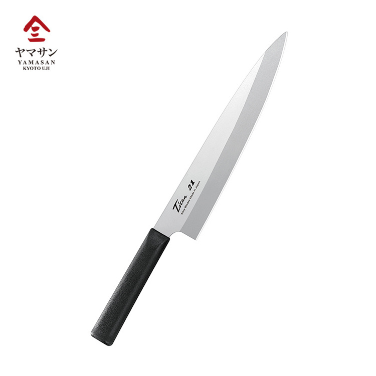 Sashimi Knife Japanese Kitchen Knife Titanium Forever