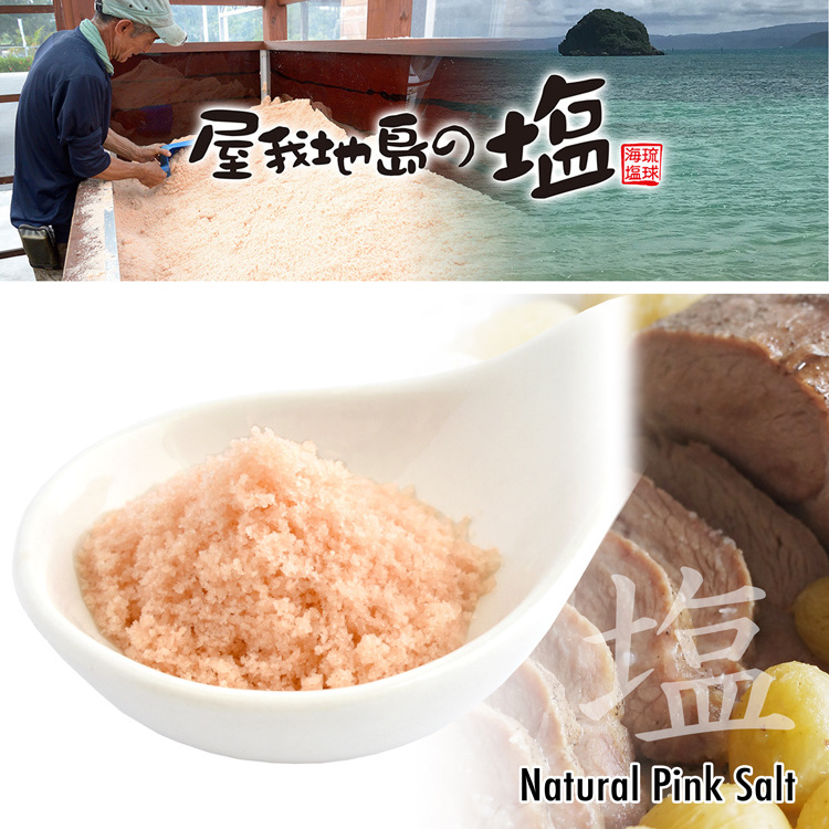 Sea Salt 100% Natural -Handmade