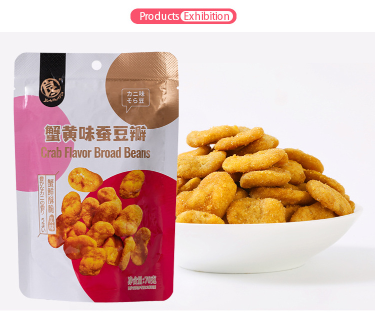 Asia Snack Crab Roe Flavor Coated  Broad Beans Snack Food