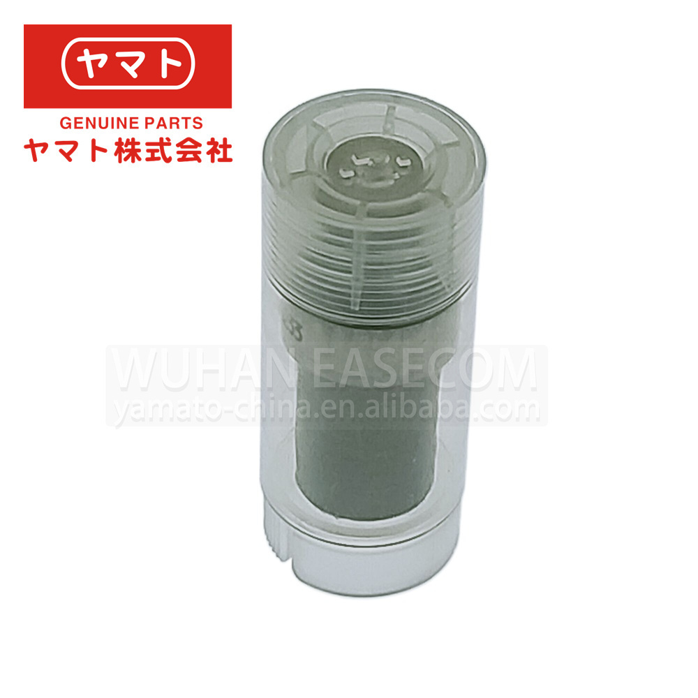 124770-53000 1GM10 2GM20 Diesel Injector Nozzle For Yanmar Marine Nozzle For Yanmar Marine Injector Nozzle