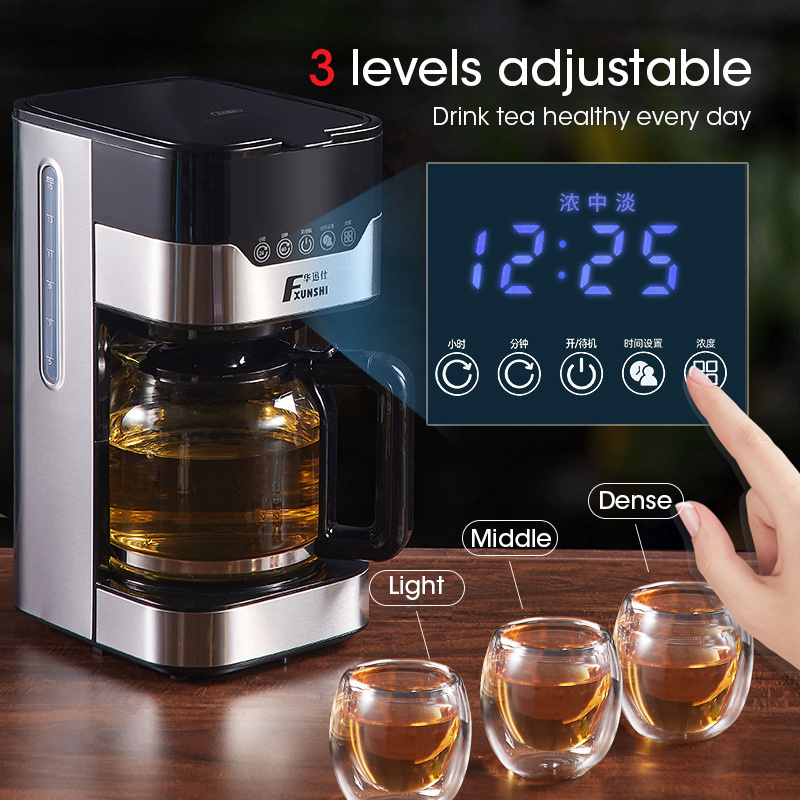 2 In 1 Automatic Coffee Machine Drip 220V 800W 1.5L Steam Tea Infuser Americano Coffee Maker Tea Maker Teapot For Home Office