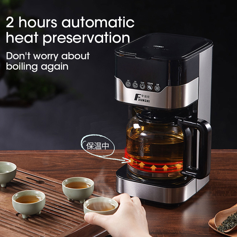 2 In 1 Automatic Coffee Machine Drip 220V 800W 1.5L Steam Tea Infuser Americano Coffee Maker Tea Maker Teapot For Home Office