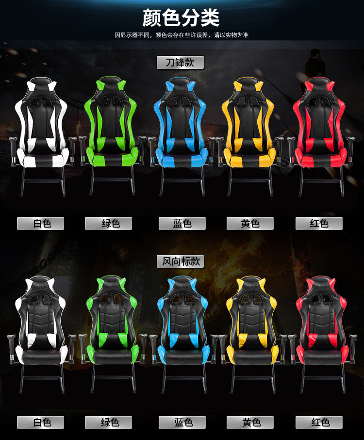 Steelsery No Racing Pc Gaming Chair Without Wheel