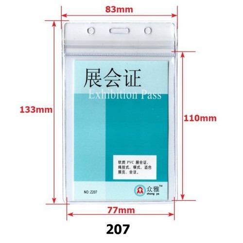 Fashion PVC soft badge holder transparent waterproof ID card holder exhibition card work card holder