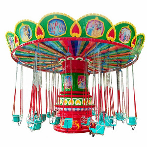 Mobile amusement park rides flying chairs with trailer